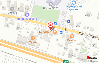 Магазин разливного пива Good Beer на Каспийской улице на карте