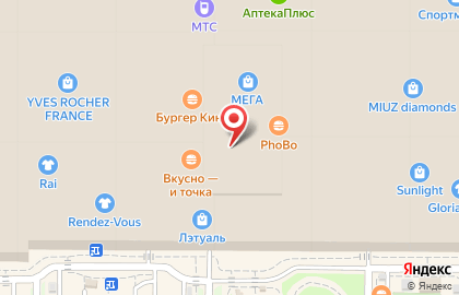 Сервисный центр Pedant.ru на территории 24 км Московского шоссе на карте