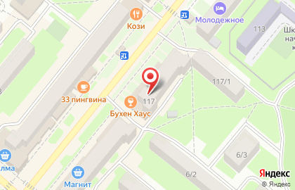 Бар Бухен Хаус на Красной улице на карте