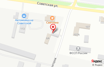 Торговый двор Сириус на карте