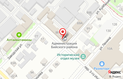 Совет Народных Депутатов в Барнауле на карте