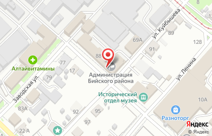 Управление по экономическому развитию Администрации Бийского района на карте