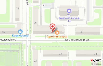 Магазин продуктов Новомосковский на карте