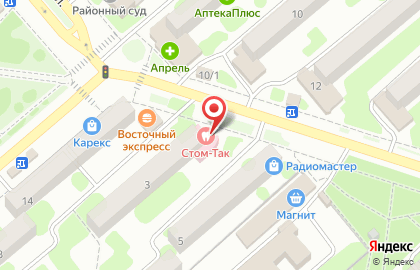 Стоматологическая клиника Стом-ТАК на Минской улице на карте