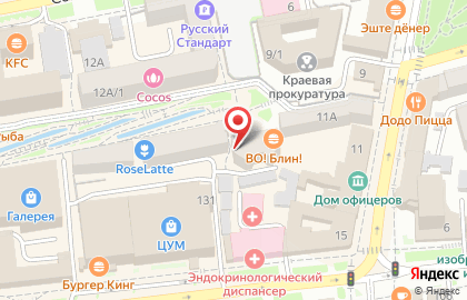 Салон красоты Magic на проспекте Октябрьской Революции на карте