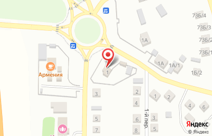 Продуктовый супермаркет Изумрудный в Барнауле на карте