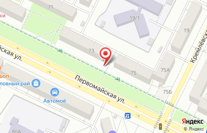 Стоматологическая клиника Дент-Эксперт на Первомайской улице на карте