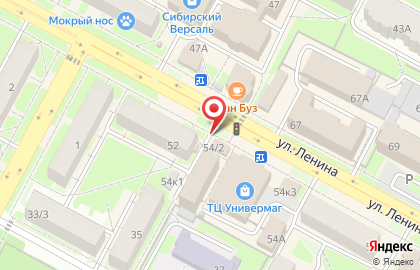 МегаФон в Бердске на карте
