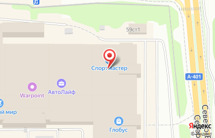 Магазин бытовой техники и электроники Эльдорадо в Петропавловске-Камчатском на карте
