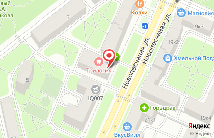 Магазин хоккейной экипировки Topice на Новопесчаной улице на карте