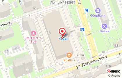 Принт, г. Реутов на карте