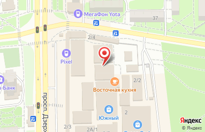 Столовая Ясо на улице Героев Десантников на карте