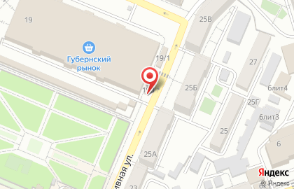 Магазин рыбы в Самаре на карте