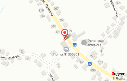 Гастроном 777 на улице Ленина на карте