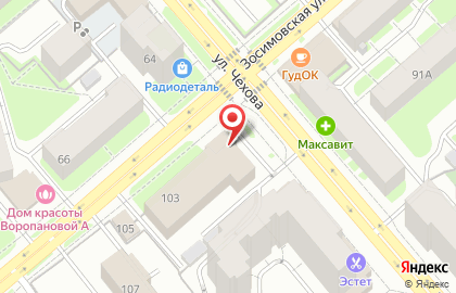 Управление МВД России по г. Вологде на Зосимовской улице на карте