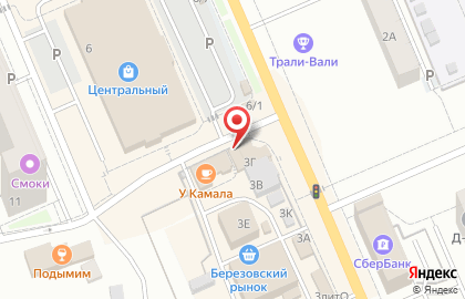 Кафе быстрого питания на улице Строителей на карте