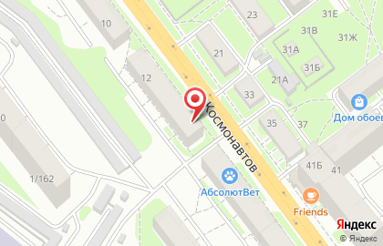 Оконно-производственная компания Окна авс на улице Космонавтов на карте