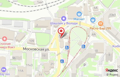 Мастерская по ремонту обуви и кожгалантереи в Пятигорске на карте