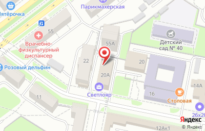 Центр грудничкового плавания Капитан Пупс на улице Богдановича на карте