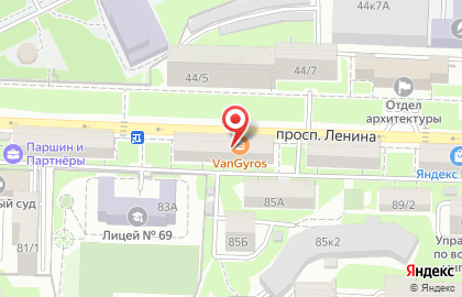 Автошкола RED на проспекте Ленина на карте