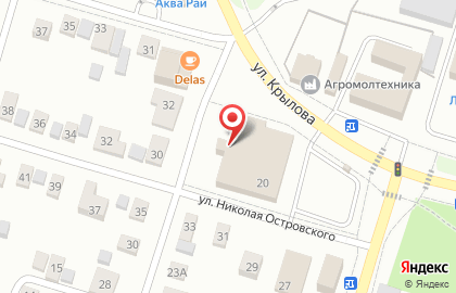 Сеть супермаркетов Ижтрейдинг на улице Крылова на карте