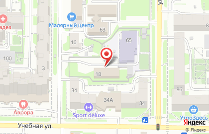 РОСИНКАС, Томское областное управление инкассации на карте