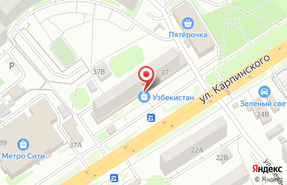 Супермаркет Магнит на улице Карпинского на карте