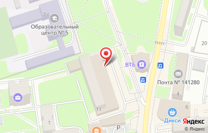 Сервисный центр Pedant.ru на карте