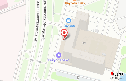 Магазин у дома Бристоль в Ханты-Мансийске на карте