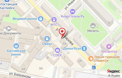 Магазин Dag Time на карте