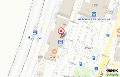 Магазин Крымская натуральная косметика в Железнодорожном районе на карте