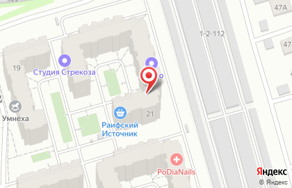 Служба эвакуации Авто-Помощь на улице Салиха Батыева на карте