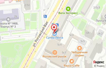 Киоск печатной продукции Ардпп на улице Рогожский Вал на карте