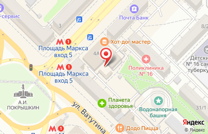 Ленинский район Киоск по продаже фруктов и овощей на улице Карла Маркса 4А/7 на карте