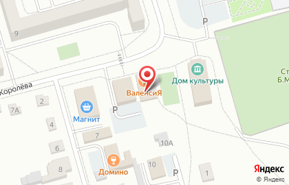 Магазин мяса и колбас МясКО на карте