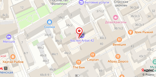 Стоматология «Юнидент» на Арбате на карте