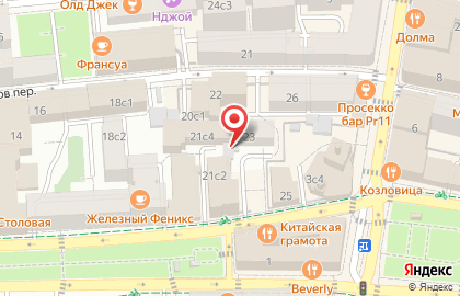 ОАО Банкомат, Ханты-Мансийский Банк на Рождественском бульваре на карте