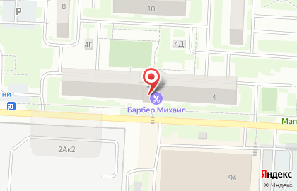 Бар Трактиръ в Заводском районе на карте