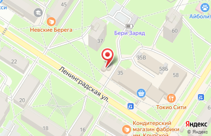 Магазин по продаже фруктов и овощей на Ленинградской, 35г на карте