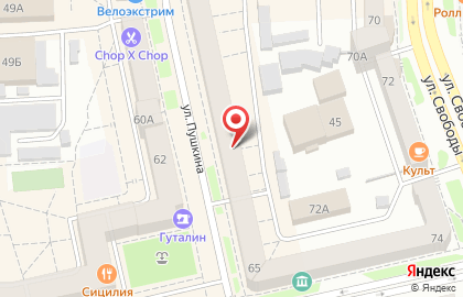 Сеть магазинов Эксперт в Советском районе на карте