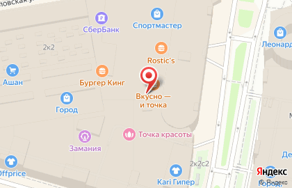 Салон связи Tele2 на Нижегородской на карте