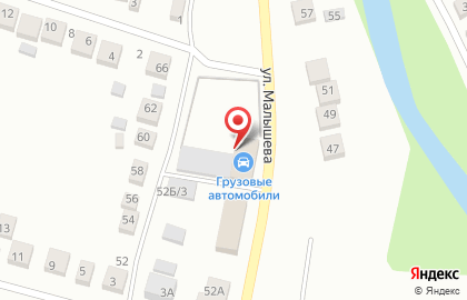Торгово-сервисная компания Артурал на улице Малышева на карте