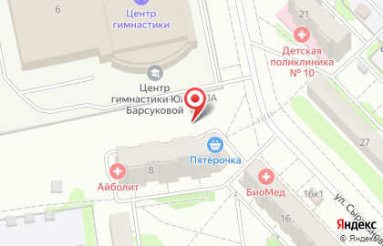 Пятерочка на улице Сыртлановой на карте