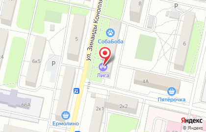 Магазин морепродуктов Морская звезда на улице Зинаиды Коноплянниковой на карте