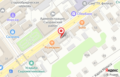 Салон оптики Вижу на Советской улице на карте