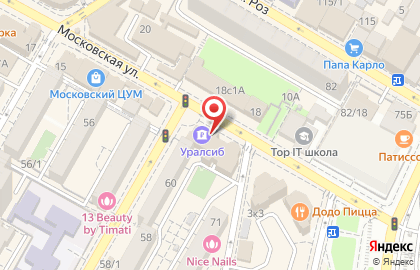 Банкомат Банк Уралсиб в Центральном районе на карте