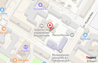 Комитет градостроительной политики г. Читы Адресный реестр на карте