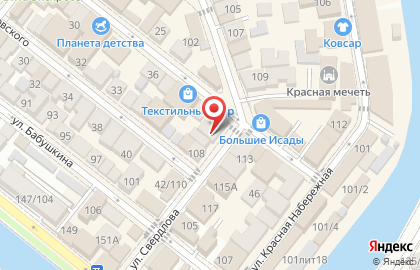Многопрофильная фирма в Астрахани на карте