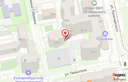 ООО СК Центр-Строй на карте