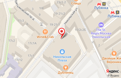 Авторизованный сервисный центр B2X на карте